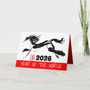Cartão De Festividades Pintura Original Ano do Cavalo Chinês Aniversário 