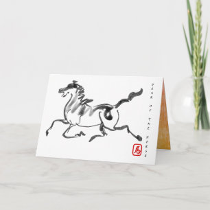 Cartão De Festividades Pintura Original Ano do Cavalo Chinês Aniversário 