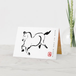 Cartão De Festividades Pintura Original Ano do Cavalo Chinês Aniversário 