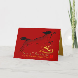 Cartão De Festividades Pintura Original Cavalo Ano Novo Lunar Chinês GC2
