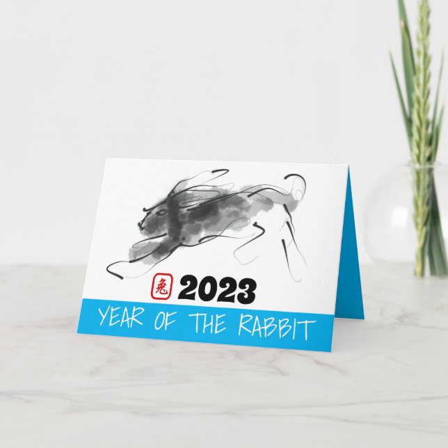Cartão De Festividades Pintura original do coelho chinês Aniversário HGC (Frente)