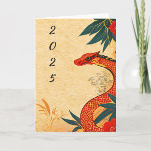 Cartão De Festividades Pintura tradicional Cobra vermelha