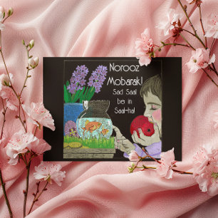 Cartão De Festividades Placa De Ano Novo Noroz Mobarak Haf Sin