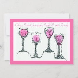 Cartão De Festividades Placa de Feriado Simples de Páscoa de Passover Per