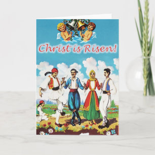 Cartão De Festividades Placa de Páscoa grega "Glendi"