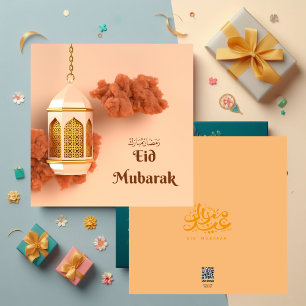 Cartão De Festividades Placa Eid Mubarak para as Nuvens Árabes