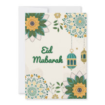 Placa Elegante Eid Mubarak com Lanternas e Floral