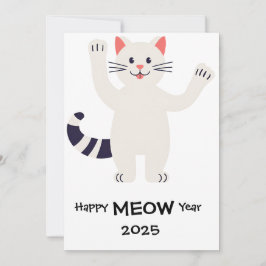 Cartão De Festividades Placa Feliz MEOW Ano 2025