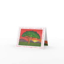 Por do sol do Natal da acácia