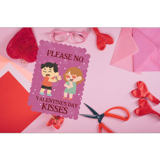 Cartão De Festividades Por Favor, Sem Dia de os namorados Beija Cartograf