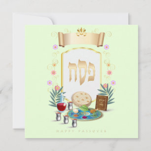 Cartão De Festividades Primavera Pesach Seder de Passagem Feliz