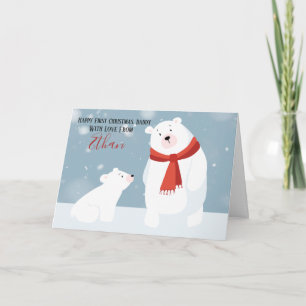 Cartão De Festividades Primeiro Natal Papai Urso Polar Personalizado