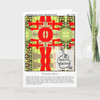 Cartão De Festividades Propriedades do lago Geranium