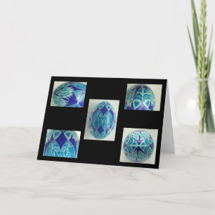 Cartão De Festividades Pysanka Egg Greeting Card - Blank Inside