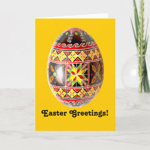 Cartão De Festividades Pysanky Ukrainian Painted Egg Easter Card