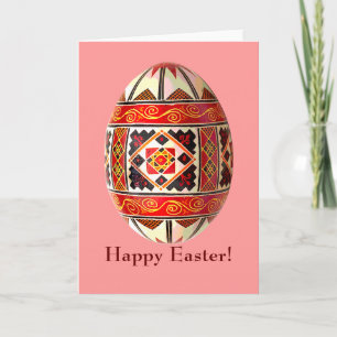 Cartão De Festividades Pysanky Ukrainian Painted Egg Easter Card