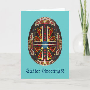Cartão De Festividades Pysanky Ukrainian Painted Egg Easter Card