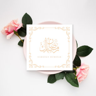 Cartão De Festividades Quadro Dourado Barroco Saudação Ramadan Mubarak
