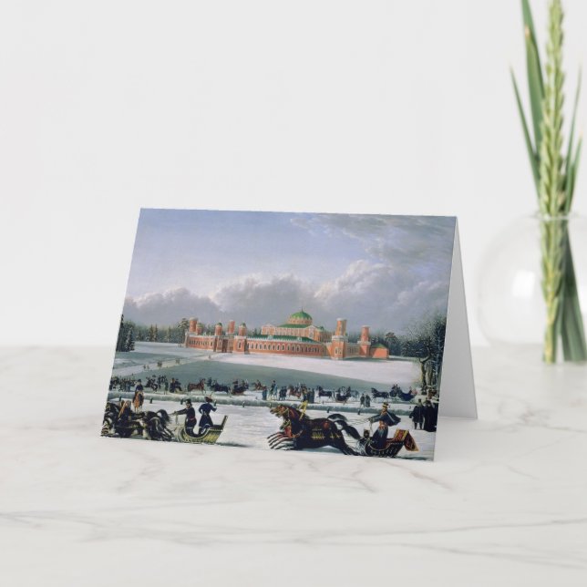 Cartão De Festividades Raça Sleigh no Parque Petrovsky em Moscou (Frente)