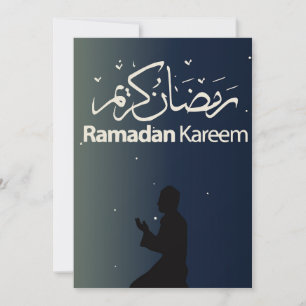 Cartão De Festividades Ramadan Kareem