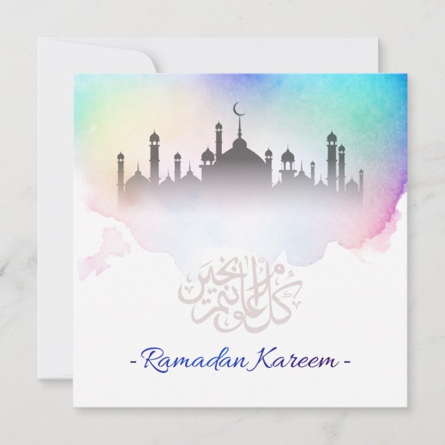 Cartão De Festividades Ramadan Kareem aquarela  (Frente)