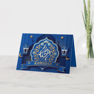 Cartão De Festividades Ramadan Mubarak Árabe Caligrafia Azul