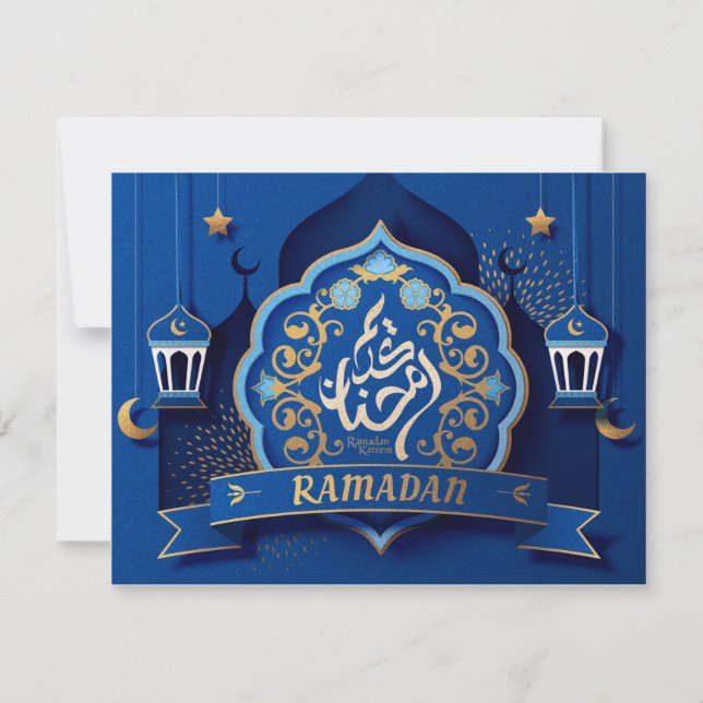 Cartão De Festividades Ramadan Mubarak Árabe Caligrafia Azul (Frente)