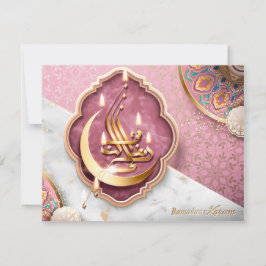 Cartão De Festividades Ramadan Mubarak Caligrafia Árabe Crescente Floral