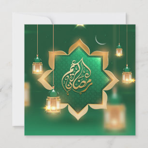 Cartão De Festividades Ramadan Mubarak Crescent Dourado IGreen