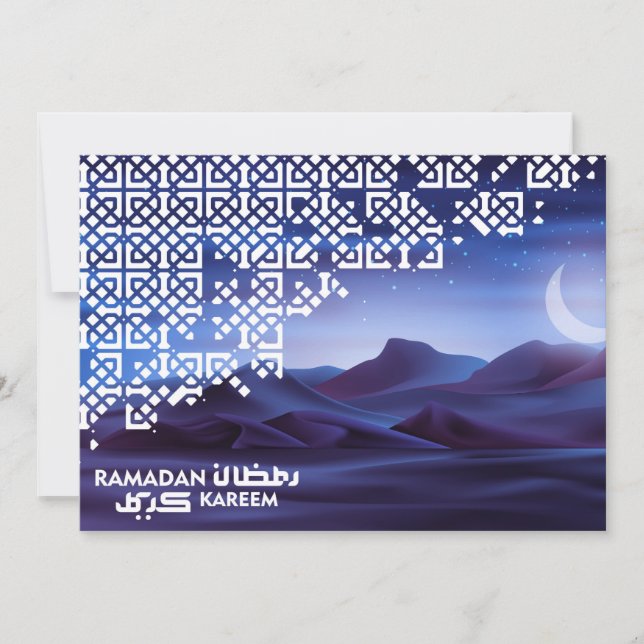 Cartão De Festividades Ramadan Mubarak Crescent Magic Desert Night Blue (Frente)