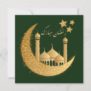 Cartão De Festividades Ramadan Mubarak Crescent Stars Mesquita Verde Dour