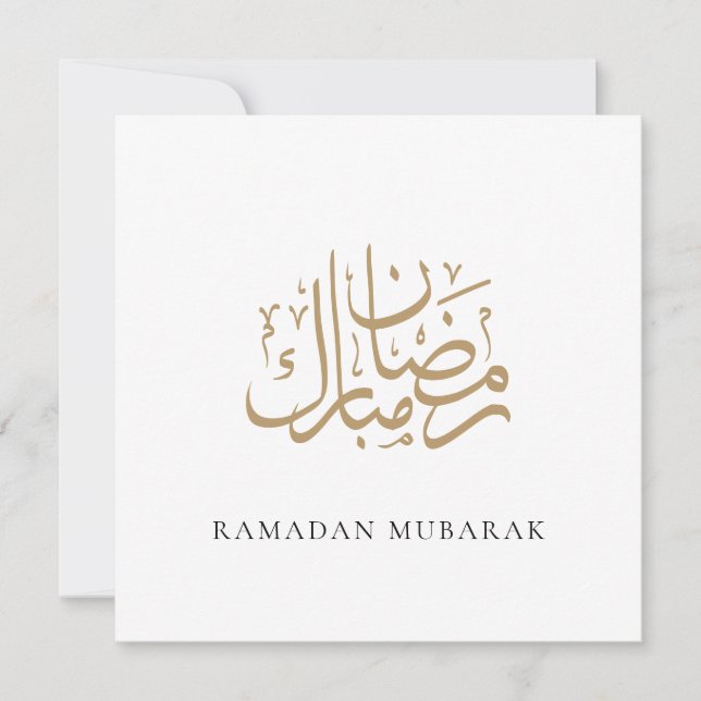 Cartão De Festividades Ramadan Mubarak Elegante Dourada Calliografia Dua (Frente)