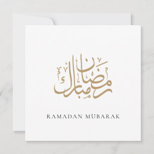 Cartão De Festividades Ramadan Mubarak Elegante Dourada Calliografia Dua