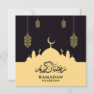 Cartão De Festividades Ramadan Mubarak Lanterna Islâmica Masjid Silhouett