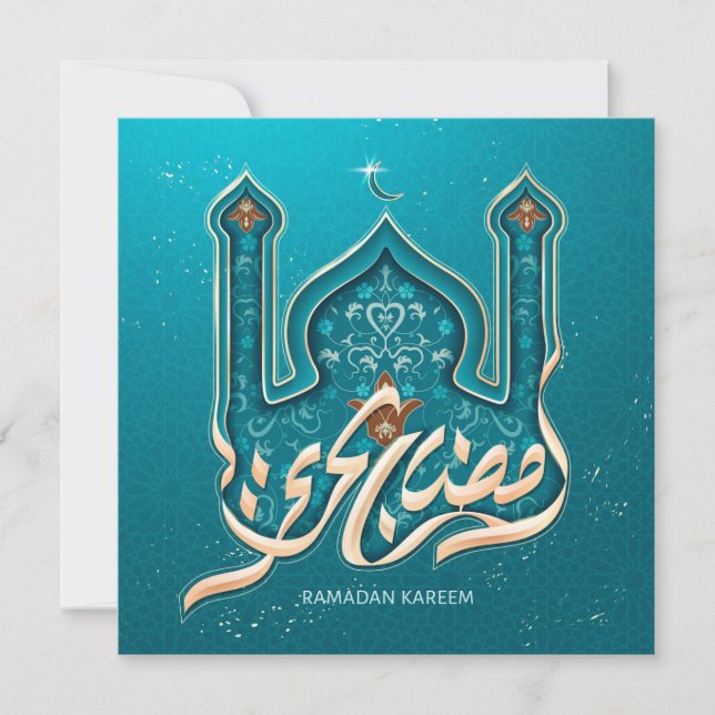 Cartão De Festividades Ramadan Mubarak Mesquita Crescent Blue (Frente)