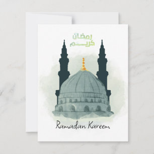 Cartão De Festividades Ramadão Kareem Aquarela Modina Munawara Saudação