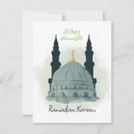 Cartão De Festividades Ramadão Kareem Aquarela Saudação Modina Munawara