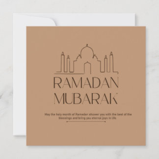 Cartão De Festividades Ramadão Mubarak