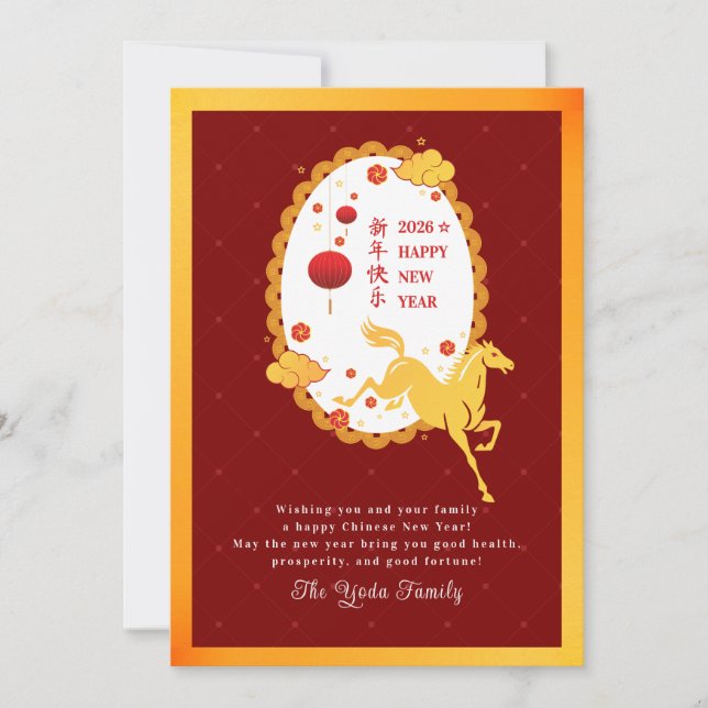Cartão De Festividades Red Gold Chinese New Year of the Horse 3 Photo (Frente)