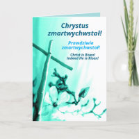 Religião Polonesa Kartka Wielkanocna Paschal Polôn