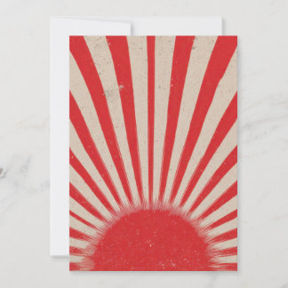Cartão De Festividades Rising Sun Background – Retro Vintage Rays