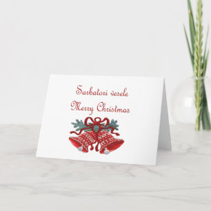 Cartão De Festividades Romanian Christmas Card