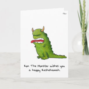 Cartão De Festividades "Ron the Monster" - Rosh Hashanah