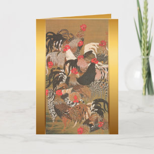 Cartão De Festividades Rooster New Year Zodiac Birthday Asian Art VGC2