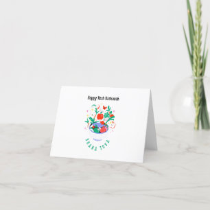 Cartão De Festividades Rosh Hashaná