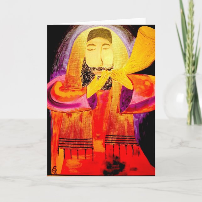 Cartão De Festividades Rosh Hashana (Frente)