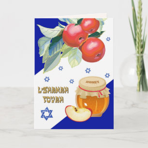 Cartão De Festividades Rosh Hashaná   Ano Novo Judaico 