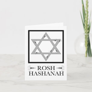 Cartão De Festividades rosh hashana : star of david elegant flourish