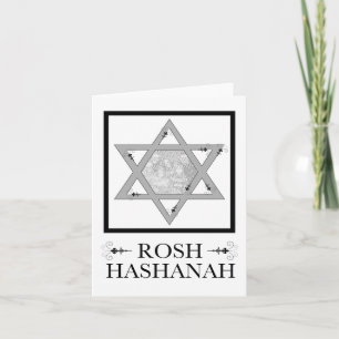 Cartão De Festividades rosh hashana : star of david photo card