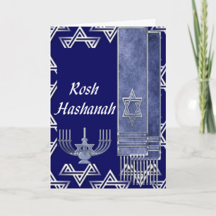 Cartão De Festividades Rosh Hashanah